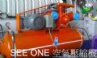 客人-空氣壓縮機